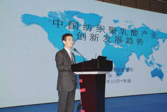 紡織之光閃耀未來(lái) 2021專精特新新材料生產(chǎn)技術(shù)與應(yīng)用推廣活動(dòng)紀(jì)實(shí)