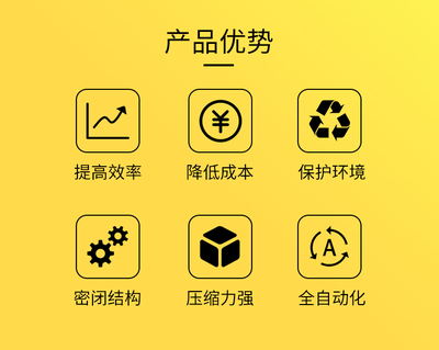 垃圾轉(zhuǎn)運(yùn)壓縮站與地埋垃圾中轉(zhuǎn)站設(shè)備 現(xiàn)代化廢物儲(chǔ)存解決方案