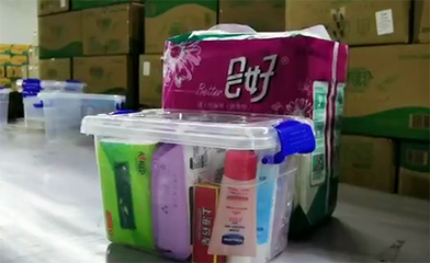 多方馳援，愛暖京沈 沈陽力量協助北京聯益慈善基金會緊急運輸醫護防護物資