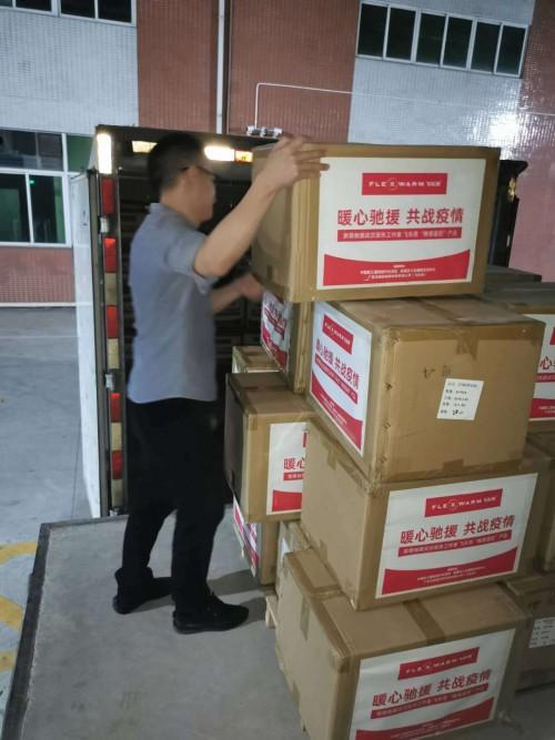 暖心溫度，精準速達 飛樂思捐贈價值百萬產品，致敬武漢一線醫護人員