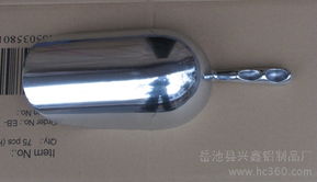 川欣1202 優(yōu)質85盎司冰鏟的鋁制品與銅制品對比